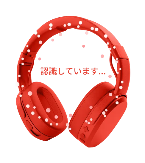 Illustration of red headphones