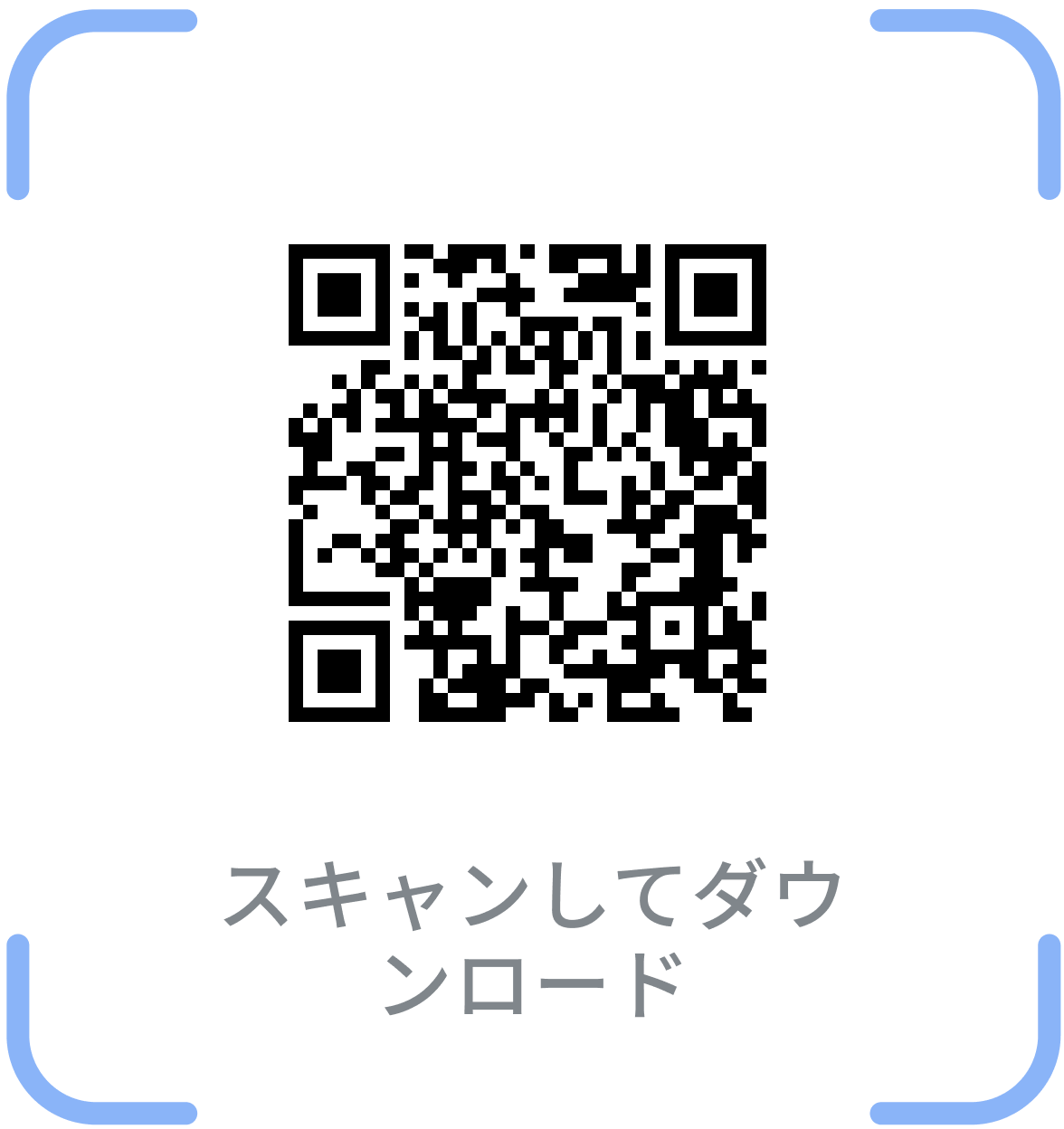 Google アプリの QR コード